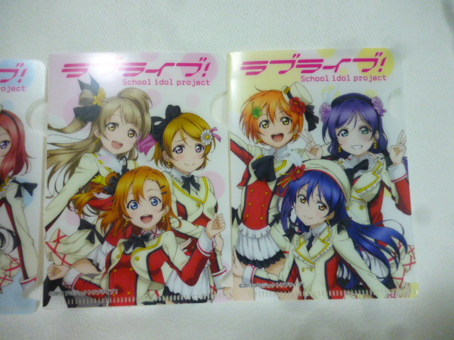 ヤフオク ラブライブ 一年生 二年生 3年生 ミニクリアファ