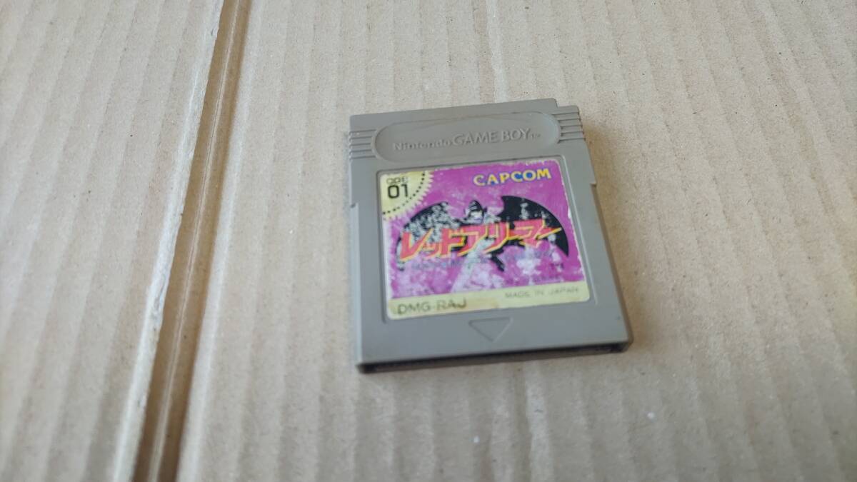 レッドアリーマー ゲームボーイ