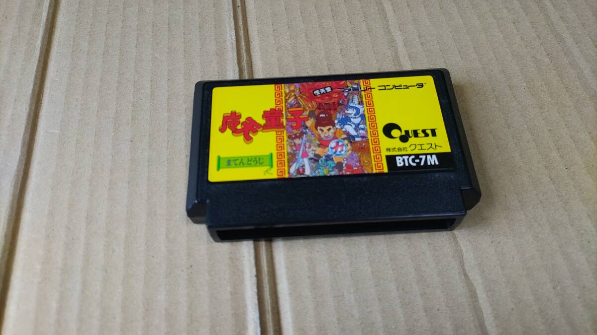 item_image_1
