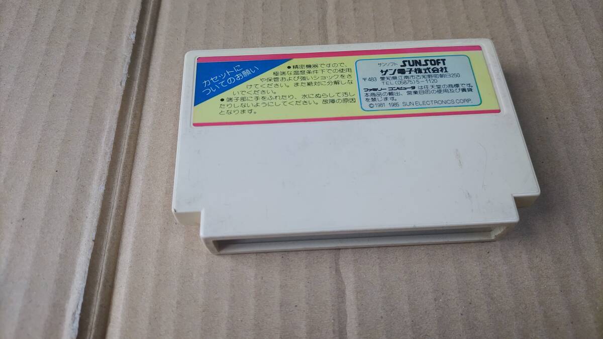 item_image_2