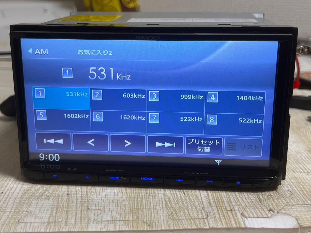 ケンウッド メモリーナビ MDV-D305 KENWOOD SD|Yahoo!フリマ ケンウッド メモリーナビ MDV-D305 KENWOOD SD|Yahoo!フリマ