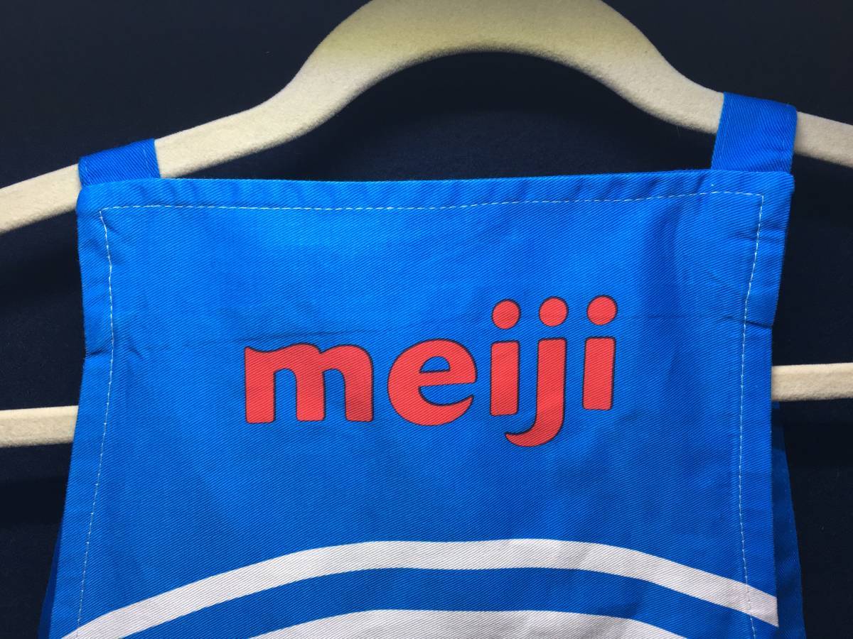 新品 デッドストック品 明治 おいしい牛乳 エプロン 三角巾 セット 綿100％ 非売品 企業物 ノベルティ 料理道具 キッチン着 珍品 日本 製品