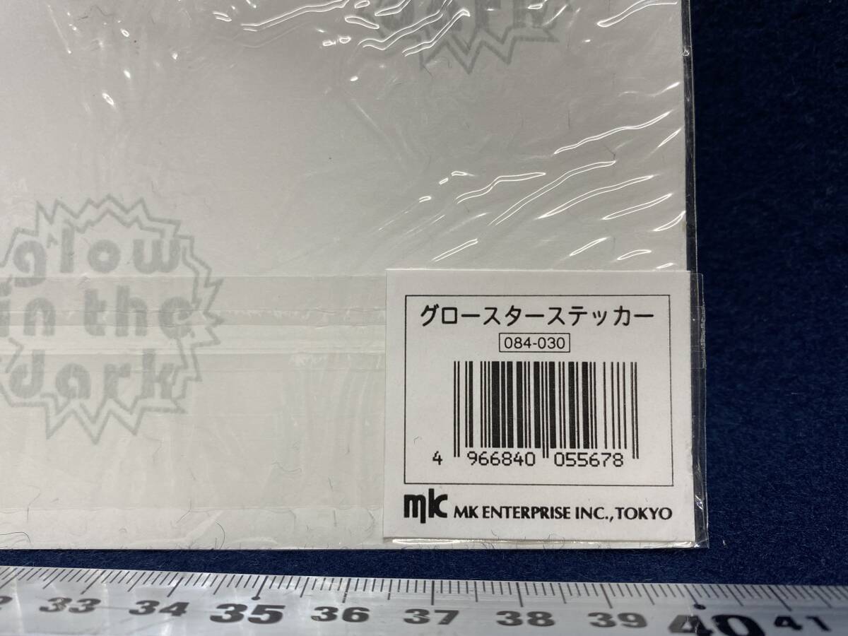 item_image_10