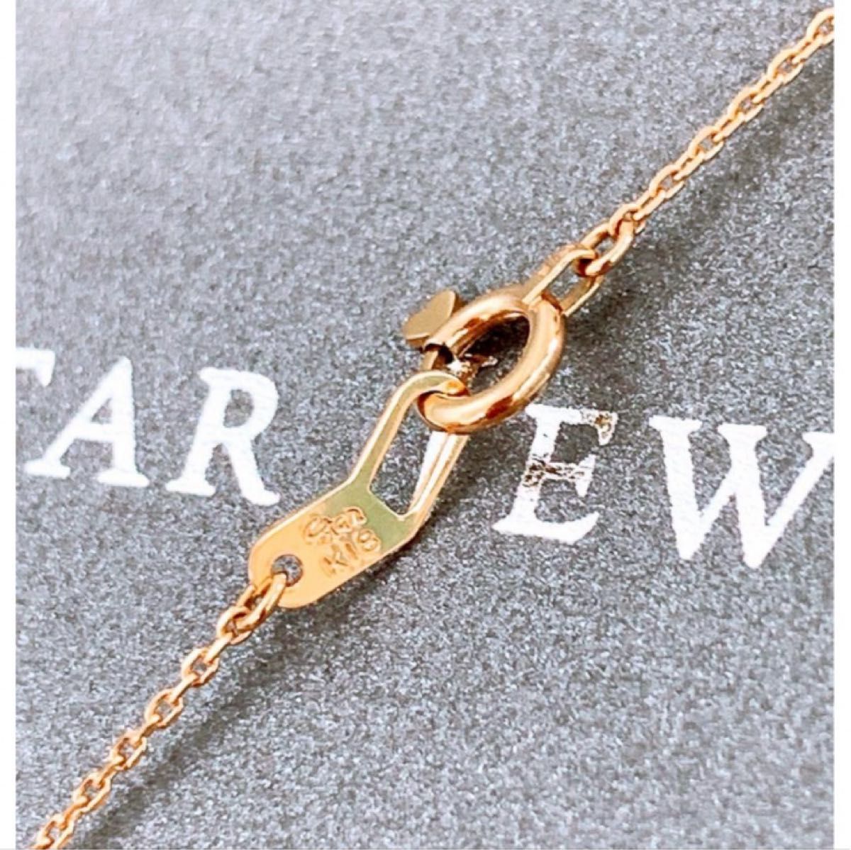 美品 スタージュエリー D0 15CT k18 CIRCLE MOONダイヤ 美品 スタージュエリー D0 15CT k18 CIRCLE MOONダイヤ