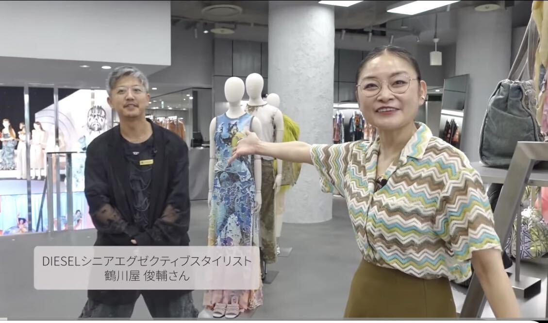 diesel J-Reg devor シースルー テーラードジャケット 46 diesel J-Reg devor シースルー テーラードジャケット 46