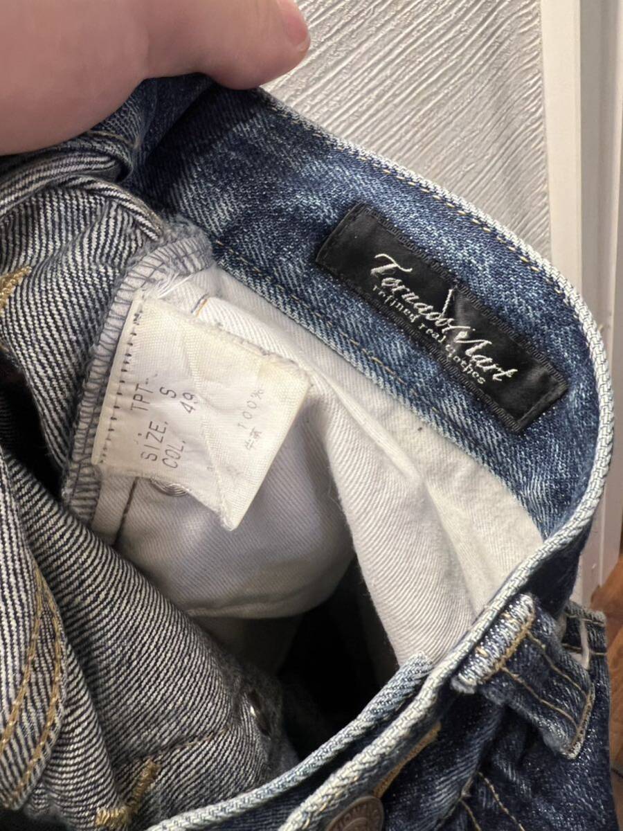 Archive 00s Tornado Mart Denim flare デニム flare boots cut ppfm l.g.b. 90s archive ifsixwasnine julius japanese label goa ppfm :: Yahoo!Auction|DEJAPAN - Bid and Buy Japan with 0% commission Archive 00s Tornado Mart Denim flare デニム flare boots cut ppfm l.g.b. 90s archive ifsixwasnine julius japanese label goa ppfm :: Yahoo!Auction|DEJAPAN - Bid and Buy Japan with 0% commission
