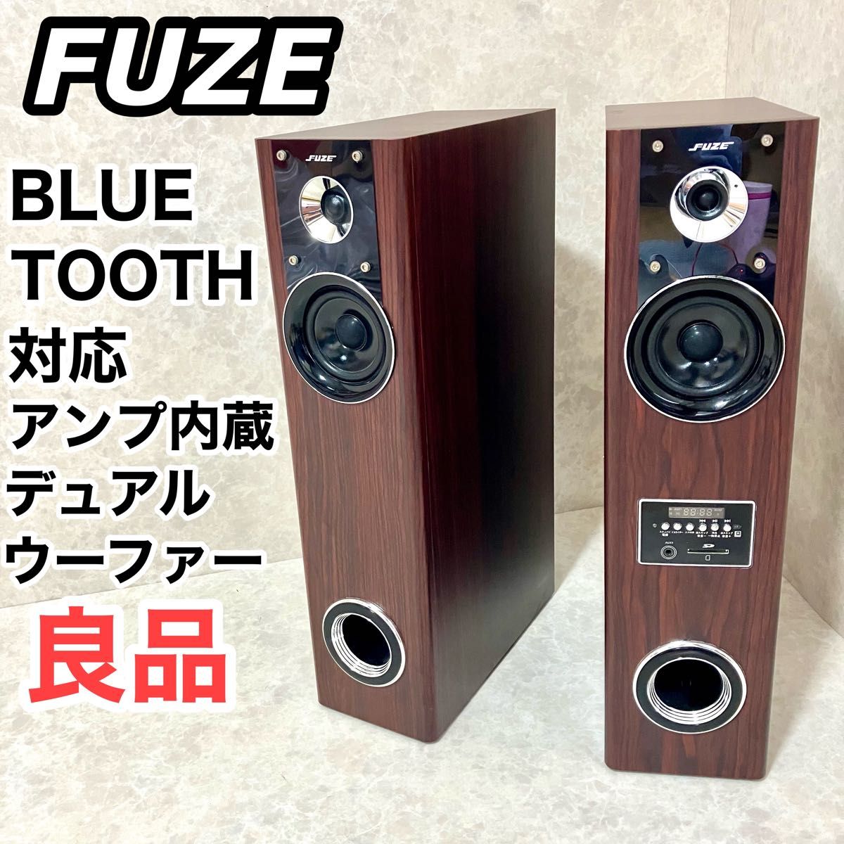 FUZE Bluetooth対応 アンプ内蔵 デュアルウーファー タワー FUZE Bluetooth対応 アンプ内蔵 デュアルウーファー タワー