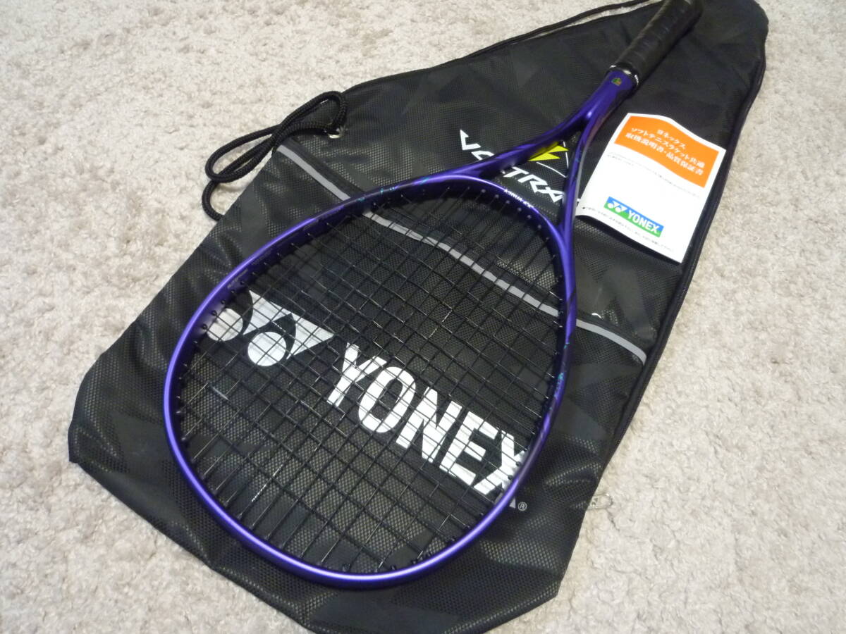 使用5回 超美品】YONEX ボルトレイジ 7S VOLTRAGE 7S(UL1 使用5回 超美品】YONEX ボルトレイジ 7S VOLTRAGE 7S(UL1