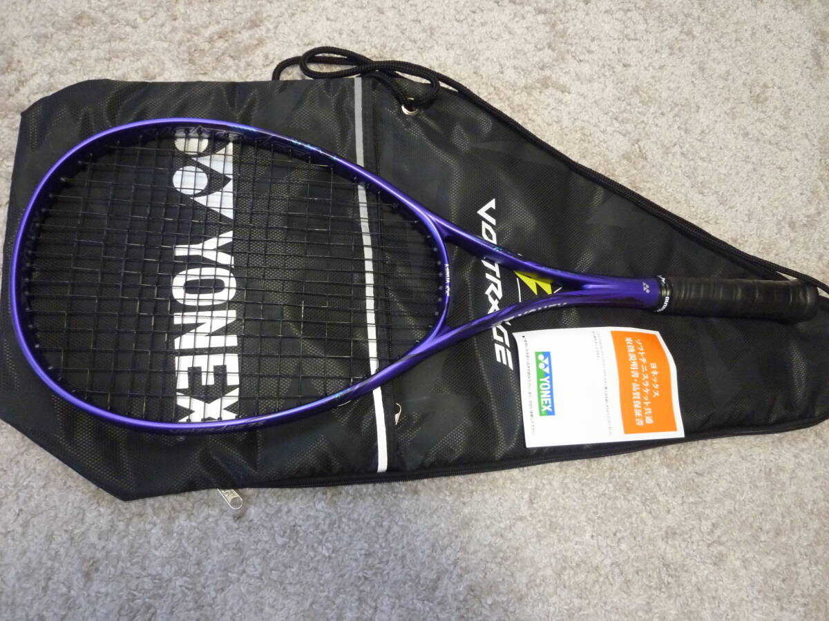 使用5回 超美品】YONEX ボルトレイジ 7S VOLTRAGE 7S(UL1 使用5回 超美品】YONEX ボルトレイジ 7S VOLTRAGE 7S(UL1