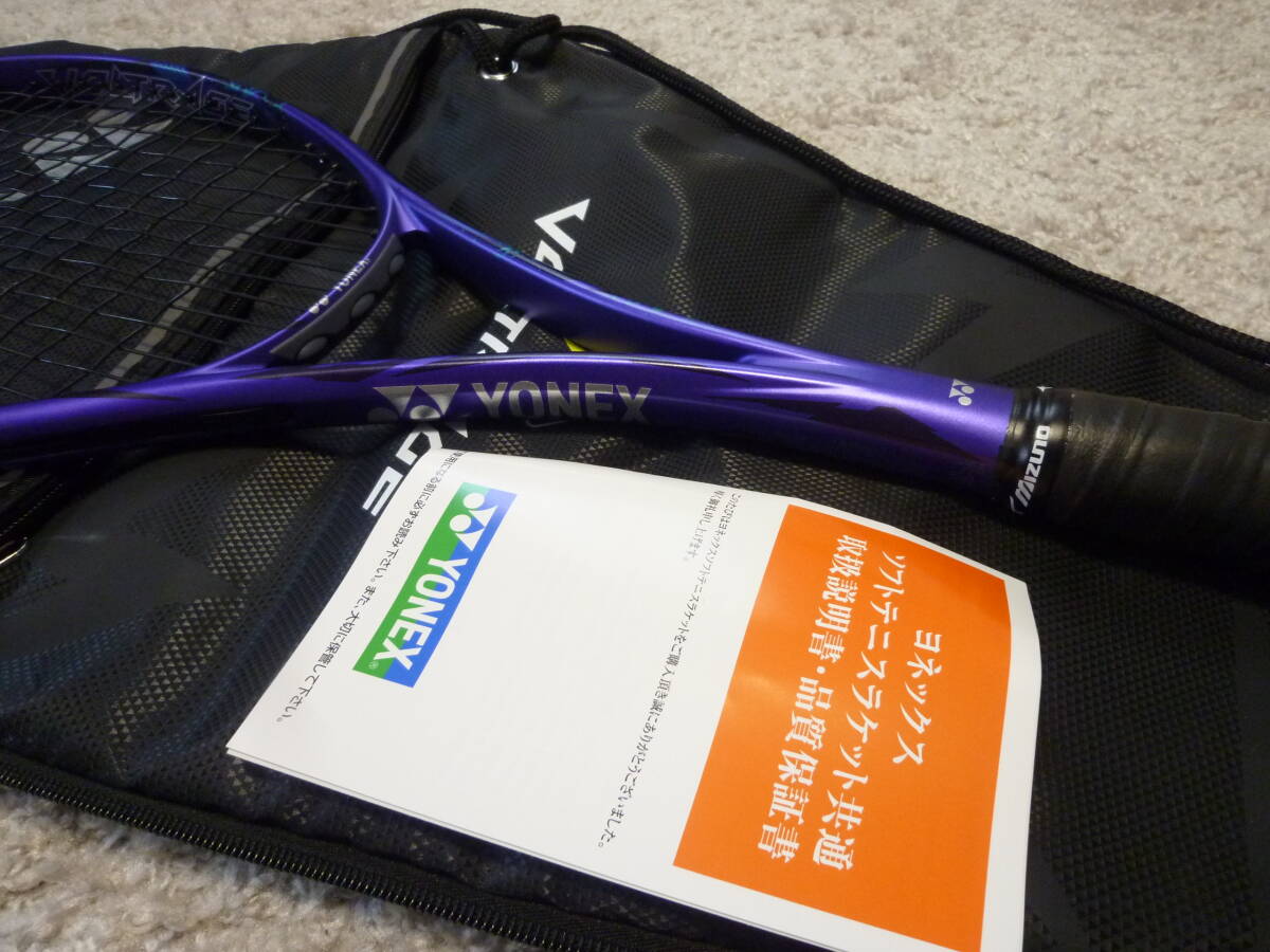 使用5回 超美品】YONEX ボルトレイジ 7S VOLTRAGE 7S(UL1 使用5回 超美品】YONEX ボルトレイジ 7S VOLTRAGE 7S(UL1