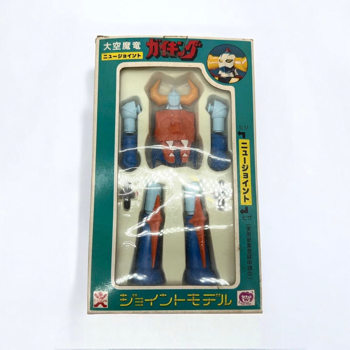当時物 未使用 BANDAI 旧バンダイ ニュージョイントモデル 大空 当時物 未使用 BANDAI 旧バンダイ ニュージョイントモデル 大空