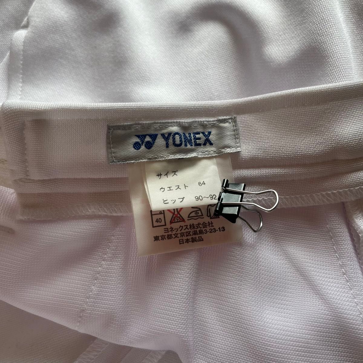 美品】YONEX ヨネックス / ショートパンツ 短パン ミニ丈 テニス 美品】YONEX ヨネックス / ショートパンツ 短パン ミニ丈 テニス
