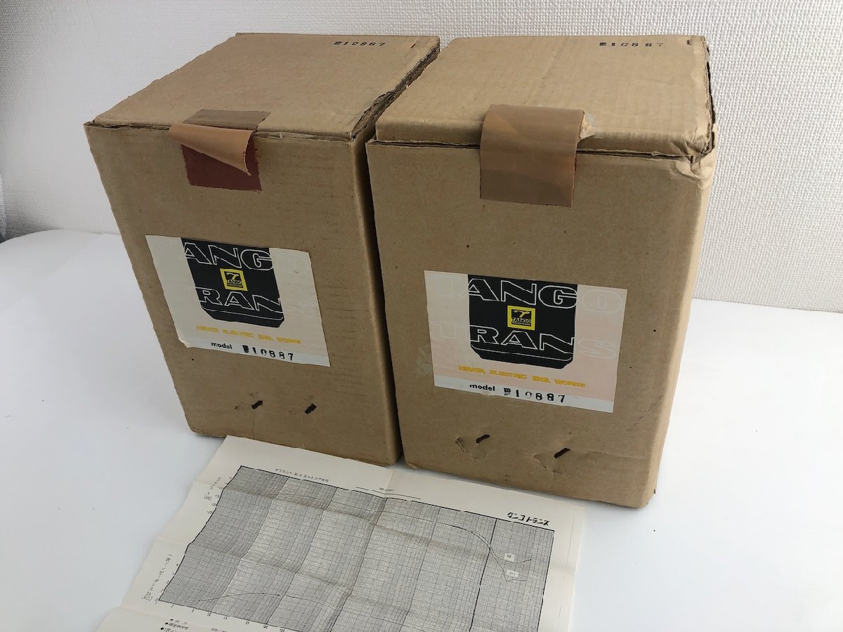 タンゴトランス MT60 2個 Yahoo!オークション - 出力トランス TANGO NO-10887 特注 未使用