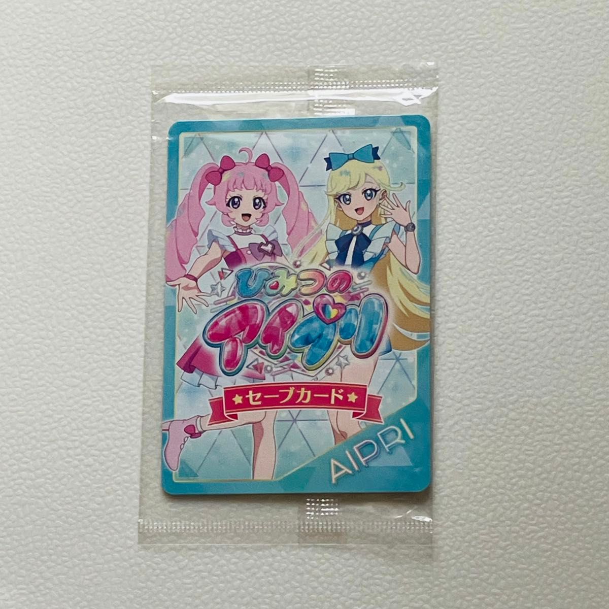 2枚セット】ひみつのアイプリ ミラクルムーンバズリウム サイン 2枚セット】ひみつのアイプリ ミラクルムーンバズリウム サイン