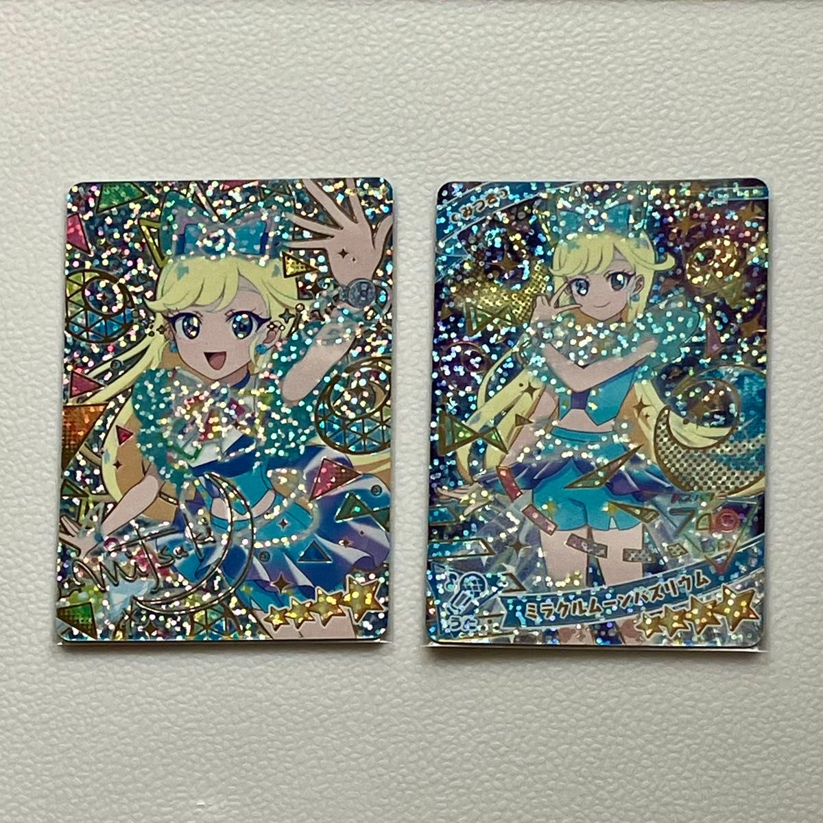 2枚セット】ひみつのアイプリ ミラクルムーンバズリウム サイン 2枚セット】ひみつのアイプリ ミラクルムーンバズリウム サイン