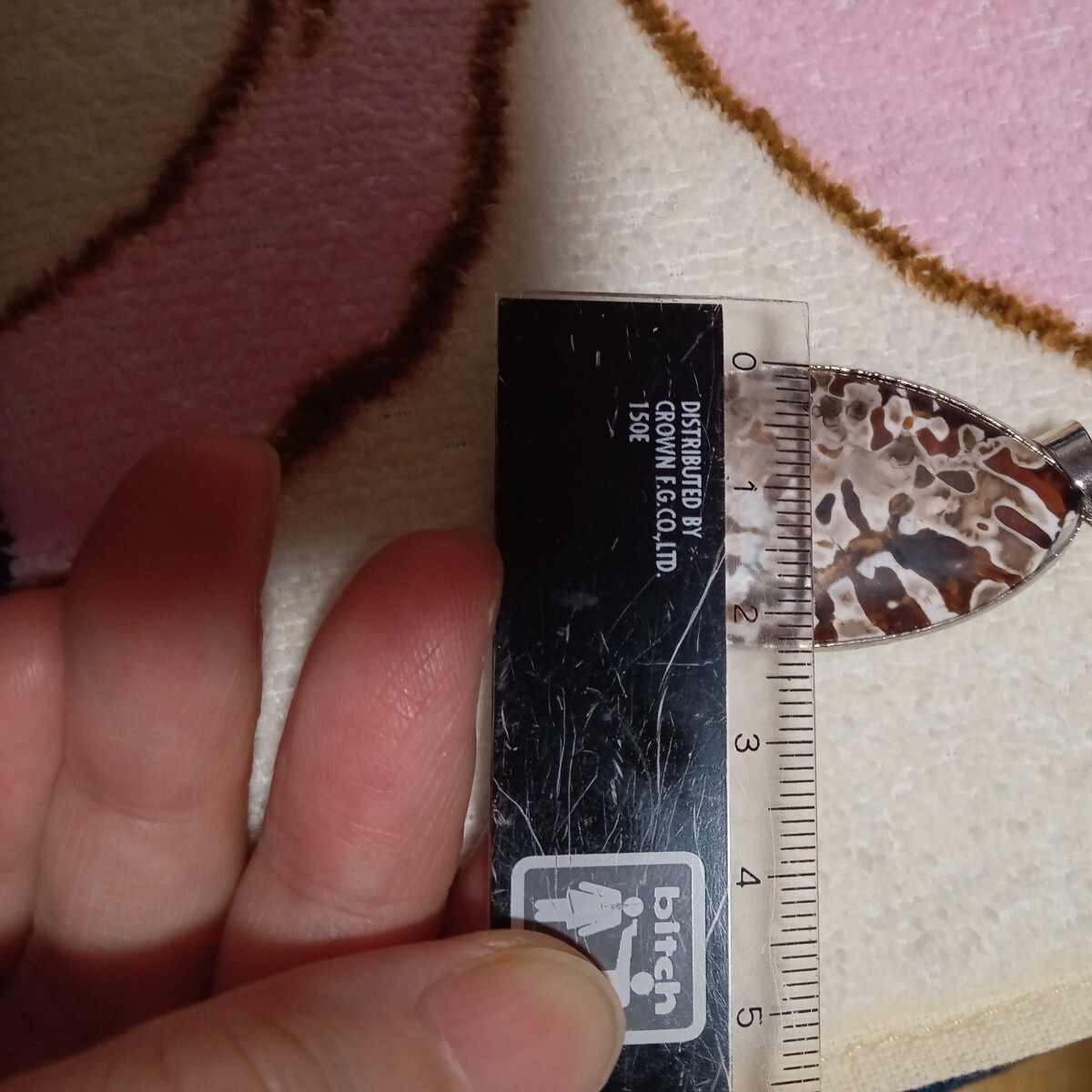 item_image_9