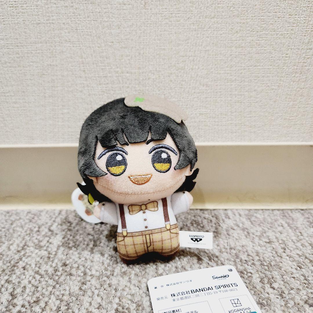 ブルーロック サンリオキャラクターズ 第二弾 ちびぐるみ 7種 ブルーロック サンリオキャラクターズ 第二弾 ちびぐるみ 7種