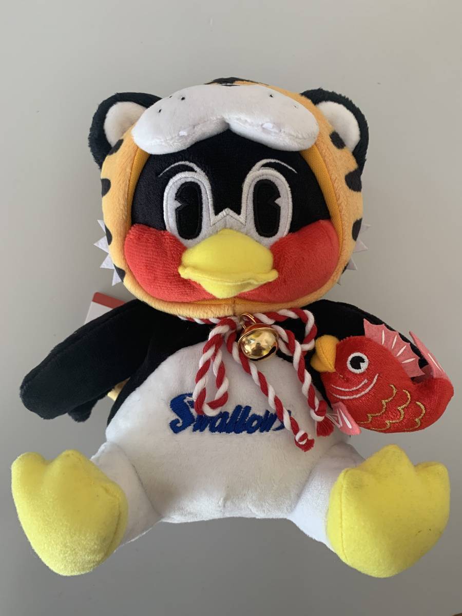 モンチッチ (つば九郎ぬいぐるみ) & お座りつば九郎(寅干支Ver モンチッチ (つば九郎ぬいぐるみ) & お座りつば九郎(寅干支Ver