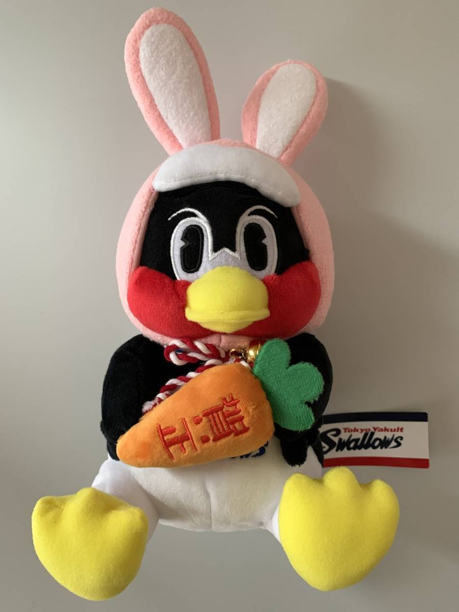 モンチッチ (つば九郎ぬいぐるみ) & お座りつば九郎(干支Ver モンチッチ (つば九郎ぬいぐるみ) & お座りつば九郎(干支Ver
