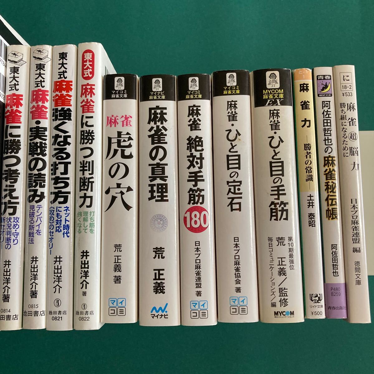 item_image_3