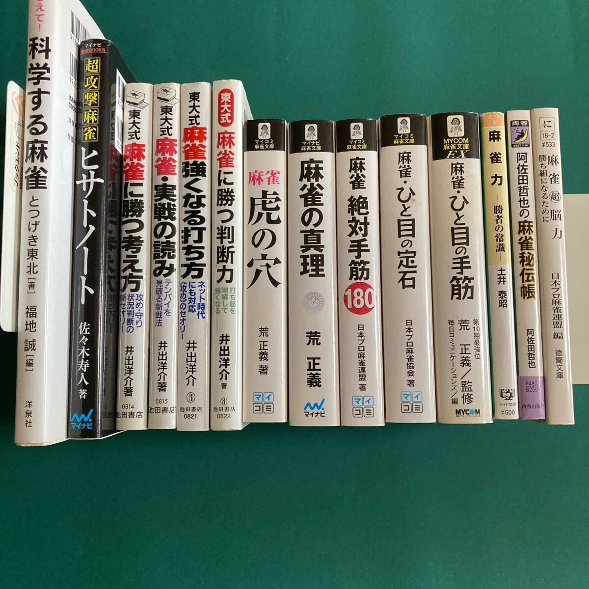 item_image_1