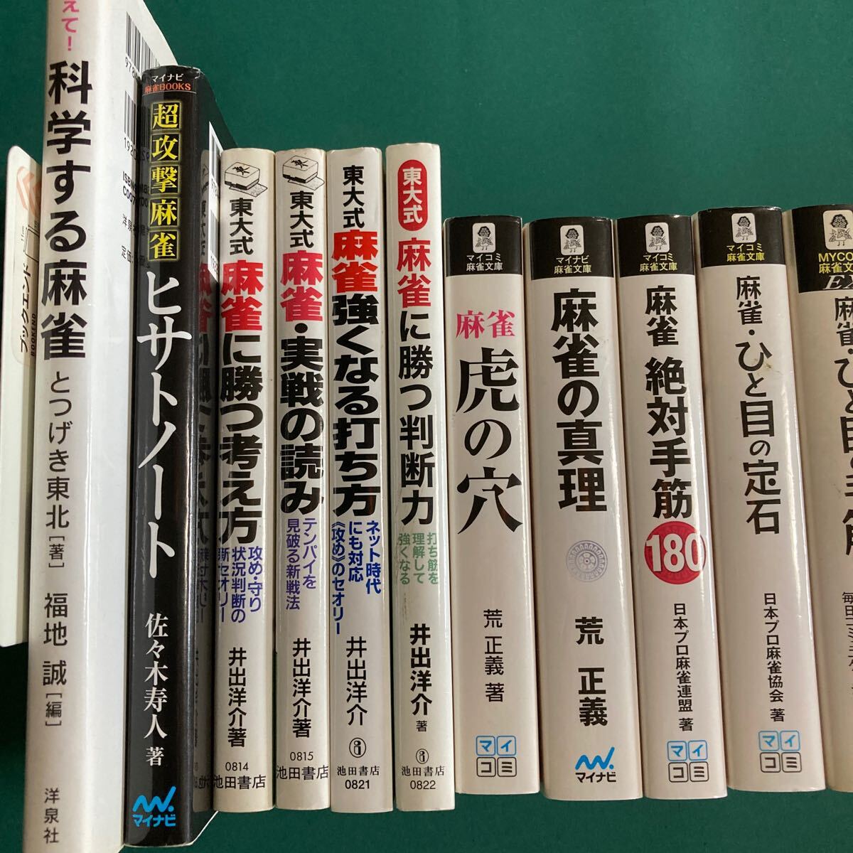 item_image_2