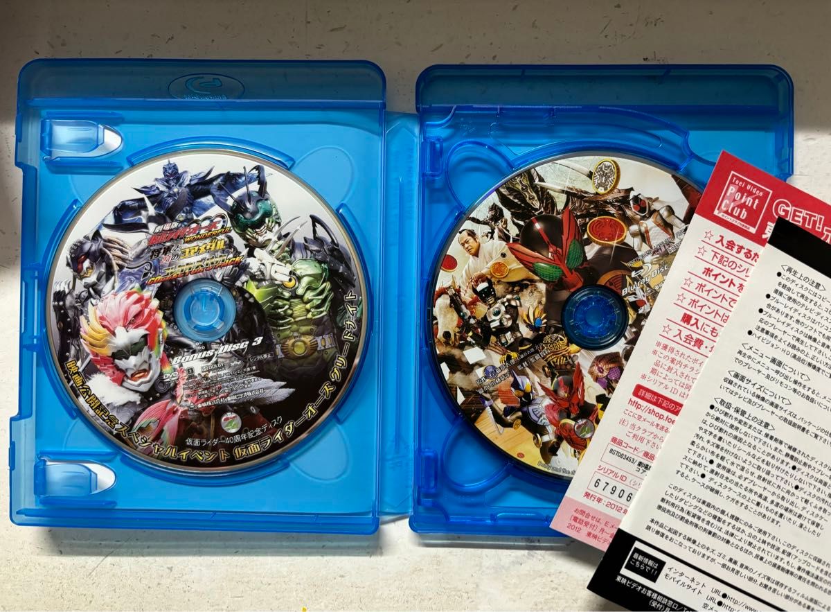 劇場版 仮面ライダーOOO (オーズ) WONDERFUL 将軍と21のコアメダル コレクターズパック 【Blu-ray】 劇場版 仮面ライダーOOO (オーズ) WONDERFUL 将軍と21のコアメダル コレクターズパック 【Blu-ray】