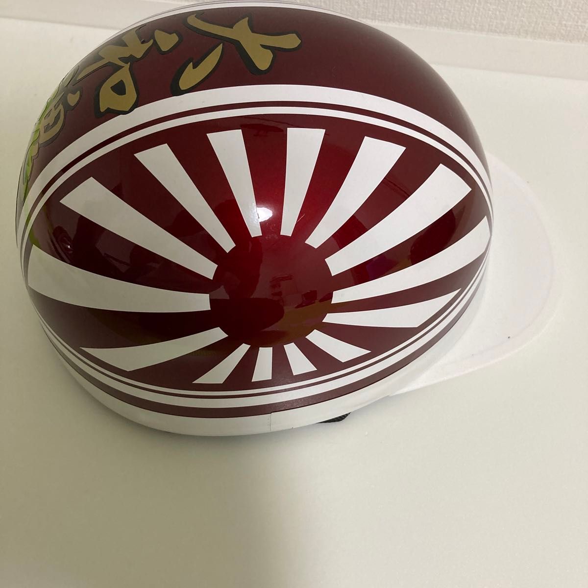 新品 未使用 半キャップヘルメット 日章|Yahoo!フリマ(旧 新品 未使用 半キャップヘルメット 日章|Yahoo!フリマ(旧