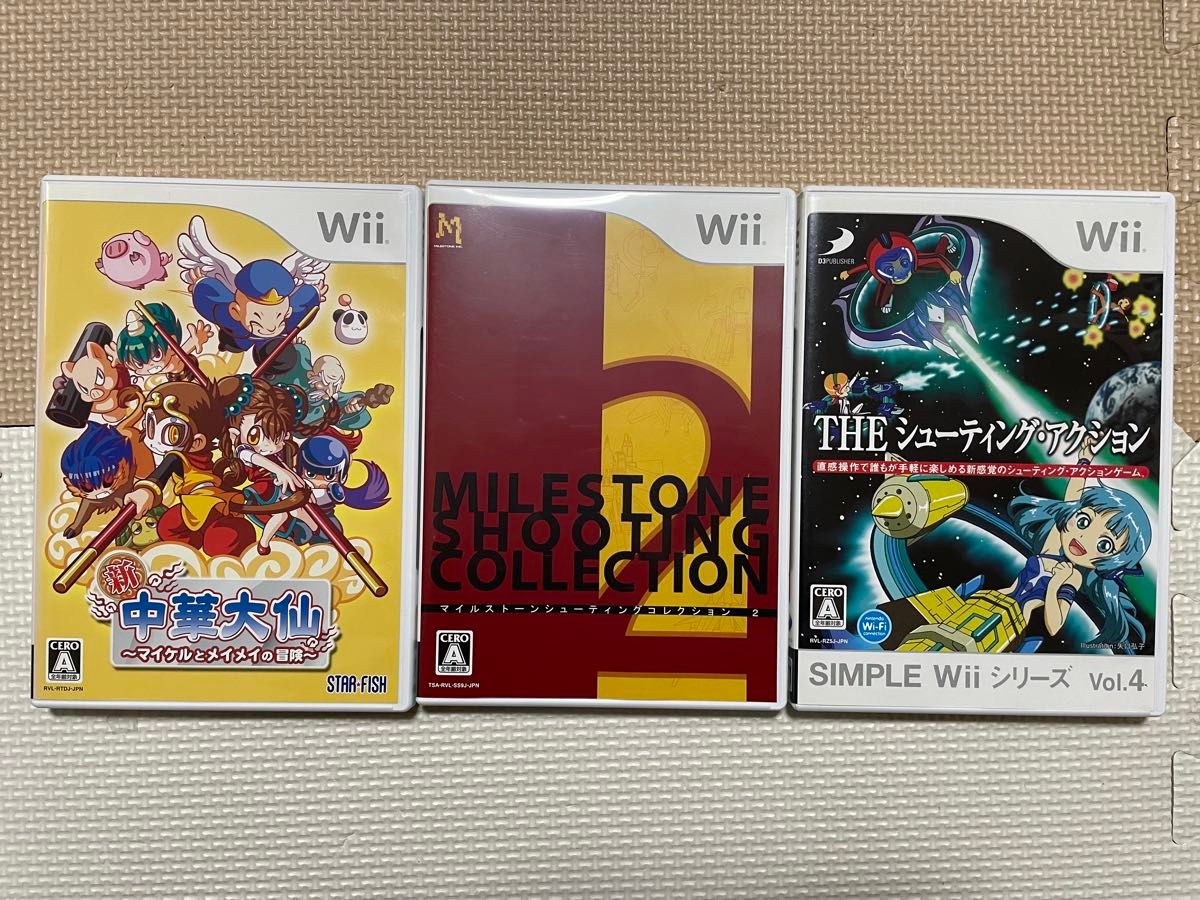 Wii マイルストーンシューティングコレクション2 新中華大仙 Wii マイルストーンシューティングコレクション2 新中華大仙
