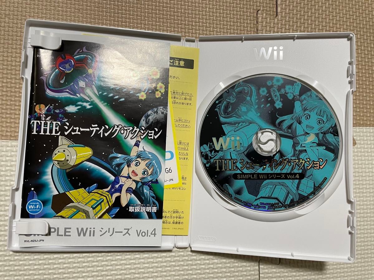 Wii マイルストーンシューティングコレクション2 新中華大仙 Wii マイルストーンシューティングコレクション2 新中華大仙