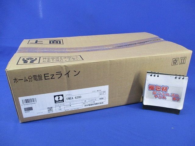 Yahoo!オークション - 住宅用分電盤 主幹3P60A ENEA6200 Yahoo!オークション - 住宅用分電盤 主幹3P60A ENEA6200