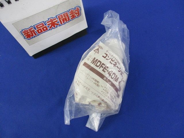  combination cover molding duct accessory ( Mill key white )( new goods unopened ) MDFE-40M