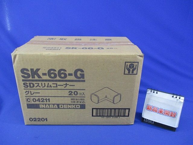 新品【代引☆T番号領収書☆税込 東京発】10本セット 三菱 新品【代引☆T番号領収書☆税込 東京発】10本セット 三菱