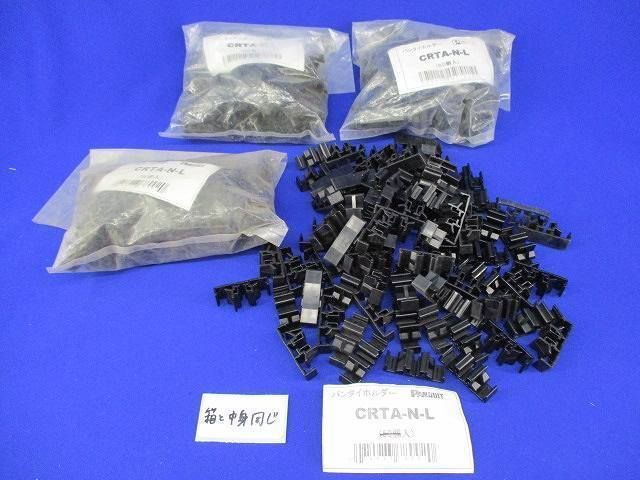 小分離型・洗浄剤(ゲルコート用)、混合比1(70concEZ):6(ザイ 小分離型・洗浄剤(ゲルコート用)、混合比1(70concEZ):6(ザイ
