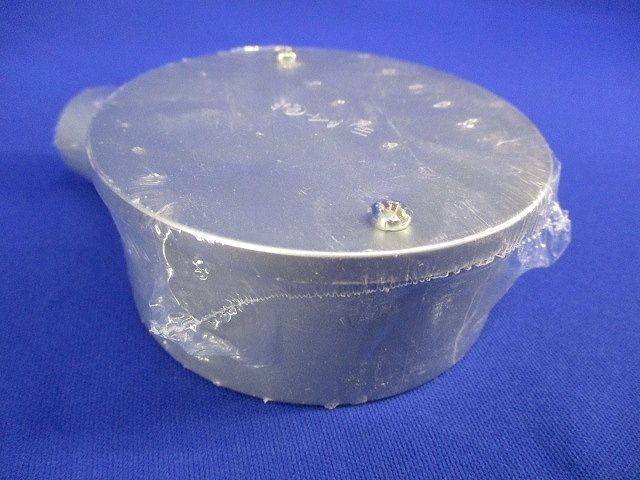  exposure for round box 1 person .(7 piece insertion )( silver ) PVM16