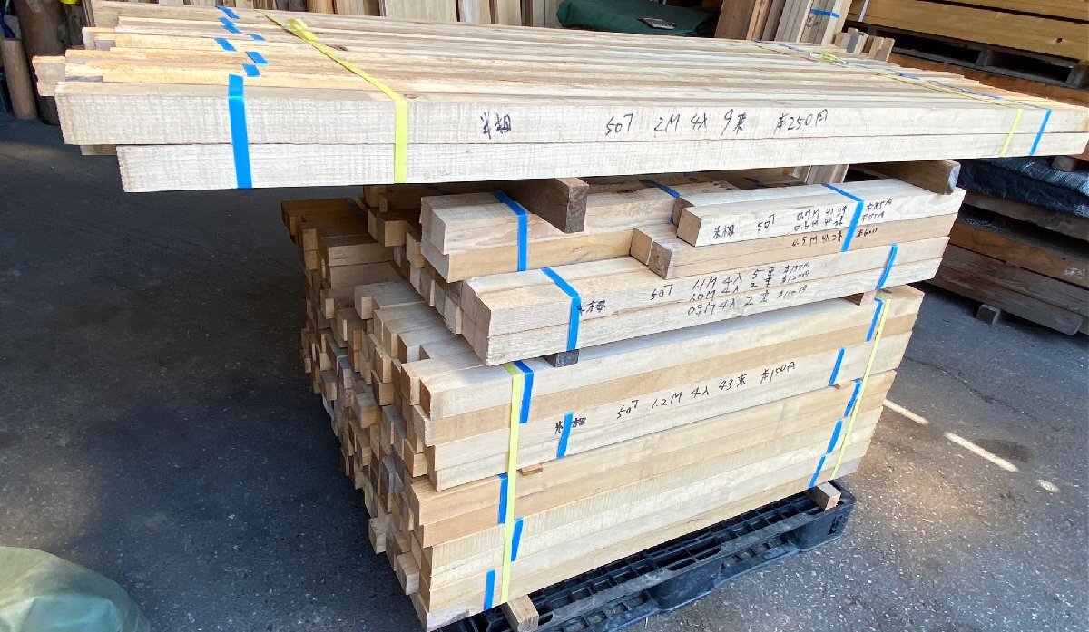 米栂 役込み ５㎝角 短尺 木工 化粧垂木 根太 工芸品　見切り品268丁 一式