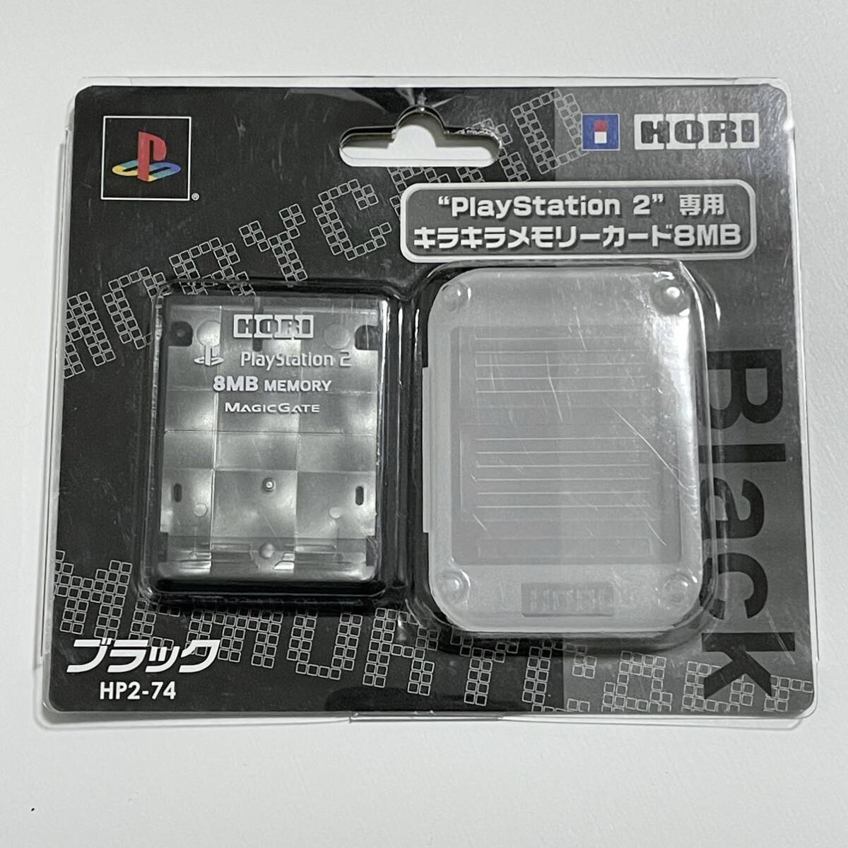 HORI PlayStation2専用 キラキラメモリーカード8MB ブラック HP2 HORI PlayStation2専用 キラキラメモリーカード8MB ブラック HP2