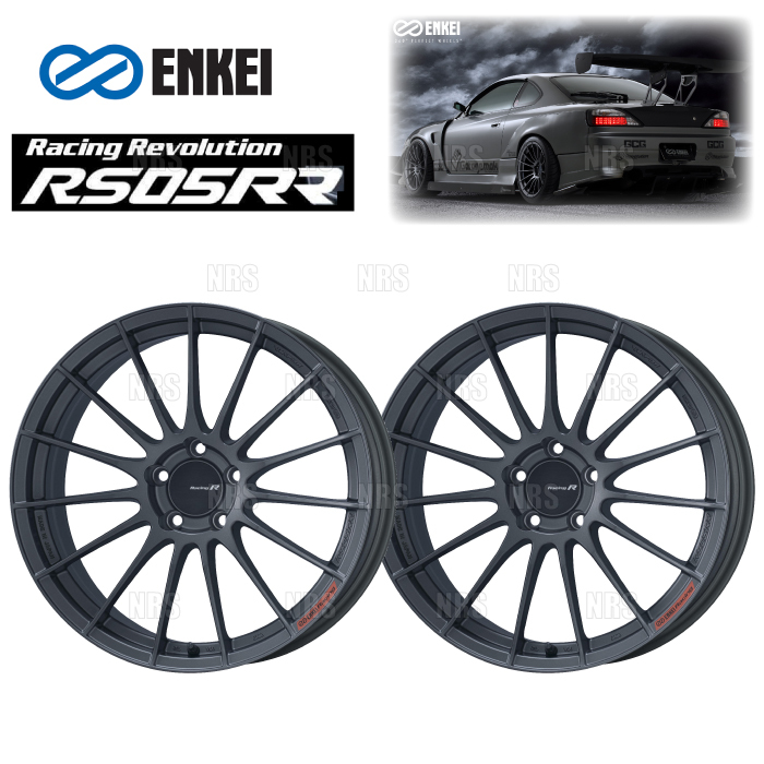ENKEI エンケイ RS05RR (マットダークガンメタリック/ミドルフェイス) 9.5Jx19 インセット+45 PCD120 5穴 2本セット (RS05RR-F018-MDG-2S