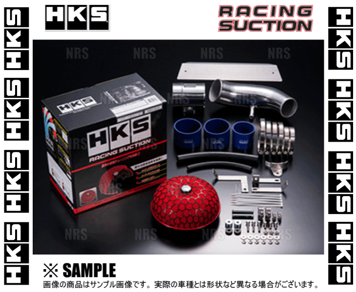 HKS エッチケーエス Racing Suction レーシングサクション エスティマ GSR50W/GSR55W 2GR-FE 06/1～19/10 (70020-AT112