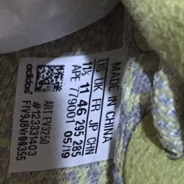Real boost Adidas yeezy 350 v2 Synth Lundmark Antlia Non
