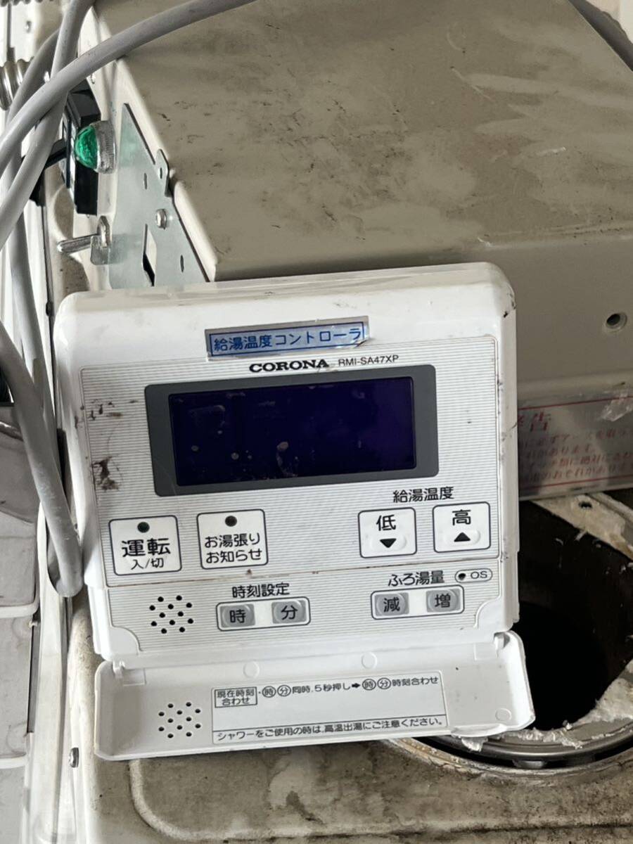 コロナ UIB-SA47XP-Dタンカ、排水用ポンプ、 内装 コロナ UIB-SA47XP-Dタンカ、排水用ポンプ、 内装