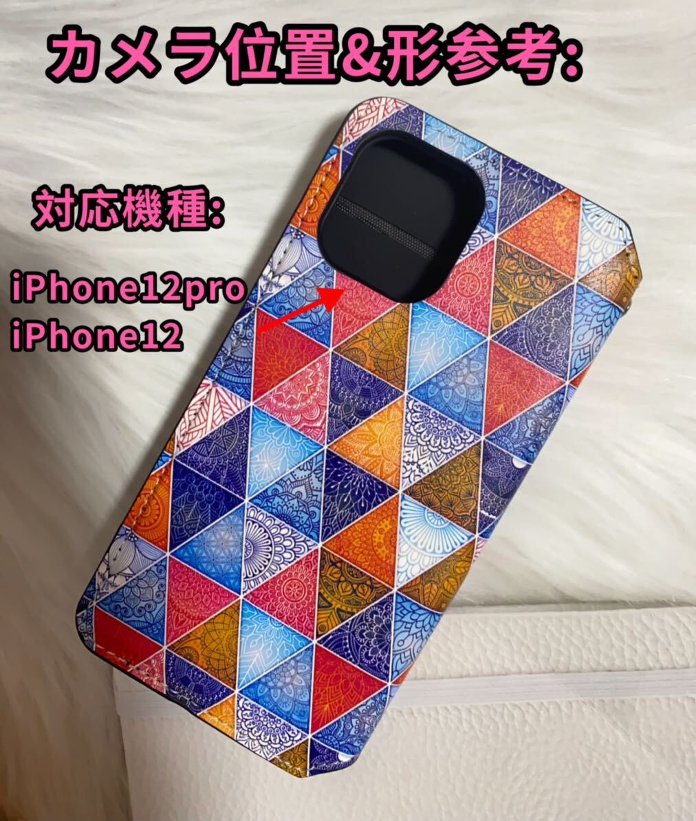 item_image_10