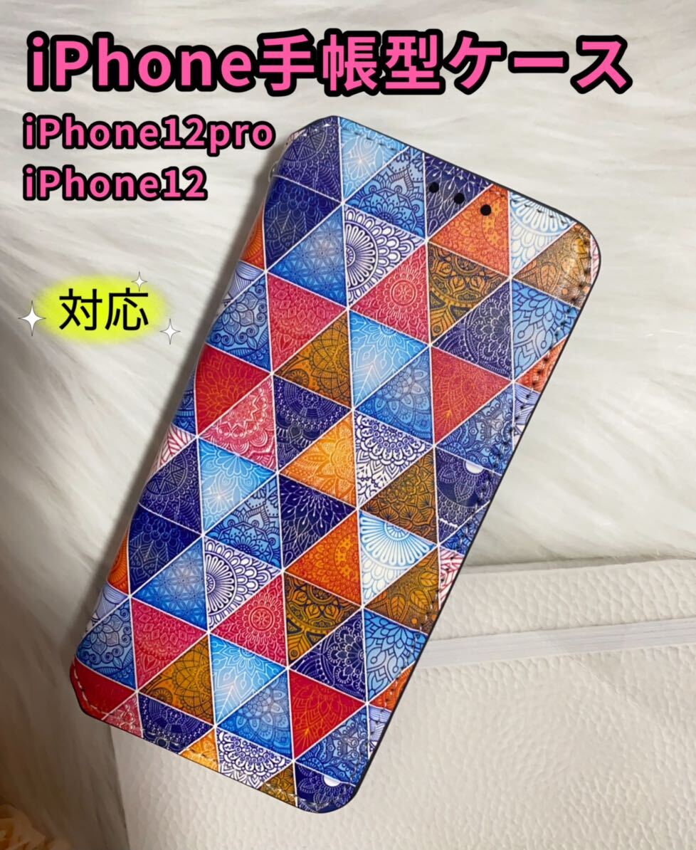 item_image_1