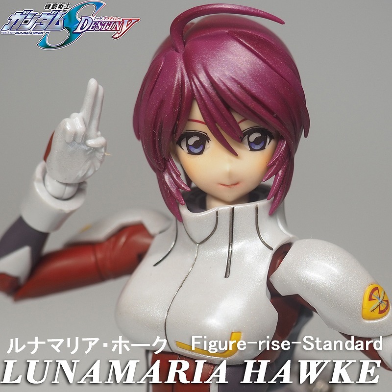 Yahoo!オークション - Figure-rise Standard ルナマリア・ホーク Yahoo!オークション - Figure-rise Standard ルナマリア・ホーク