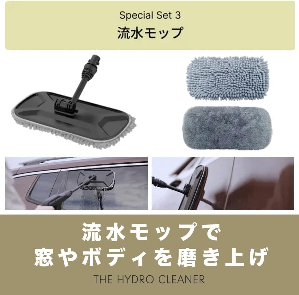 新品 定価44000円 T-PROFESSIONAL コンパクト 高圧洗浄機 新品 定価44000円 T-PROFESSIONAL コンパクト 高圧洗浄機
