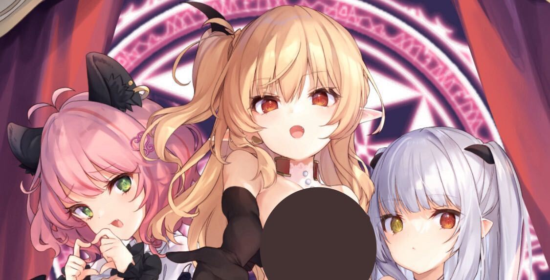 Yahoo!オークション - 僕は小さな淫魔のしもべ B2タペストリー Yahoo!オークション - 僕は小さな淫魔のしもべ B2タペストリー