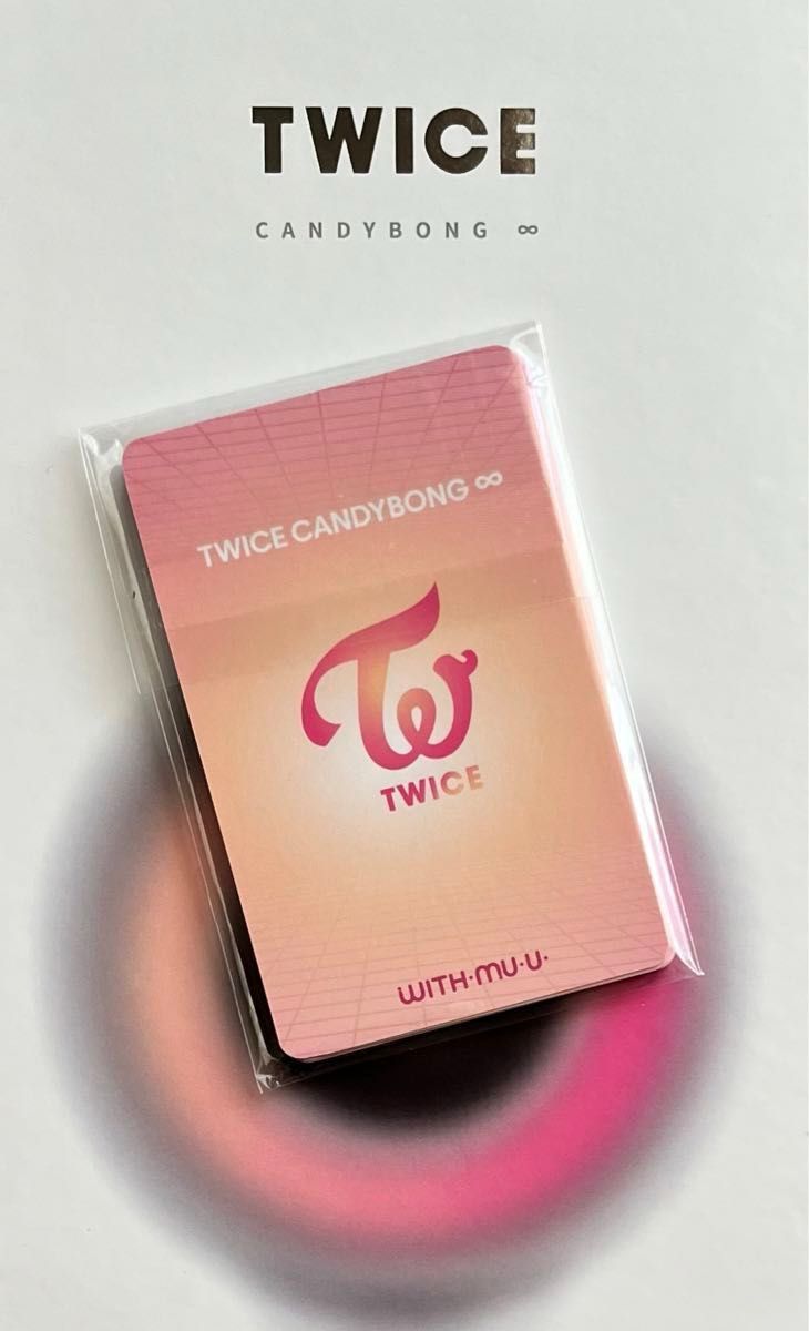 twice ペンライト購入特典 トレカ withmuu特典 9枚セット コンプ twice ペンライト購入特典 トレカ withmuu特典 9枚セット コンプ