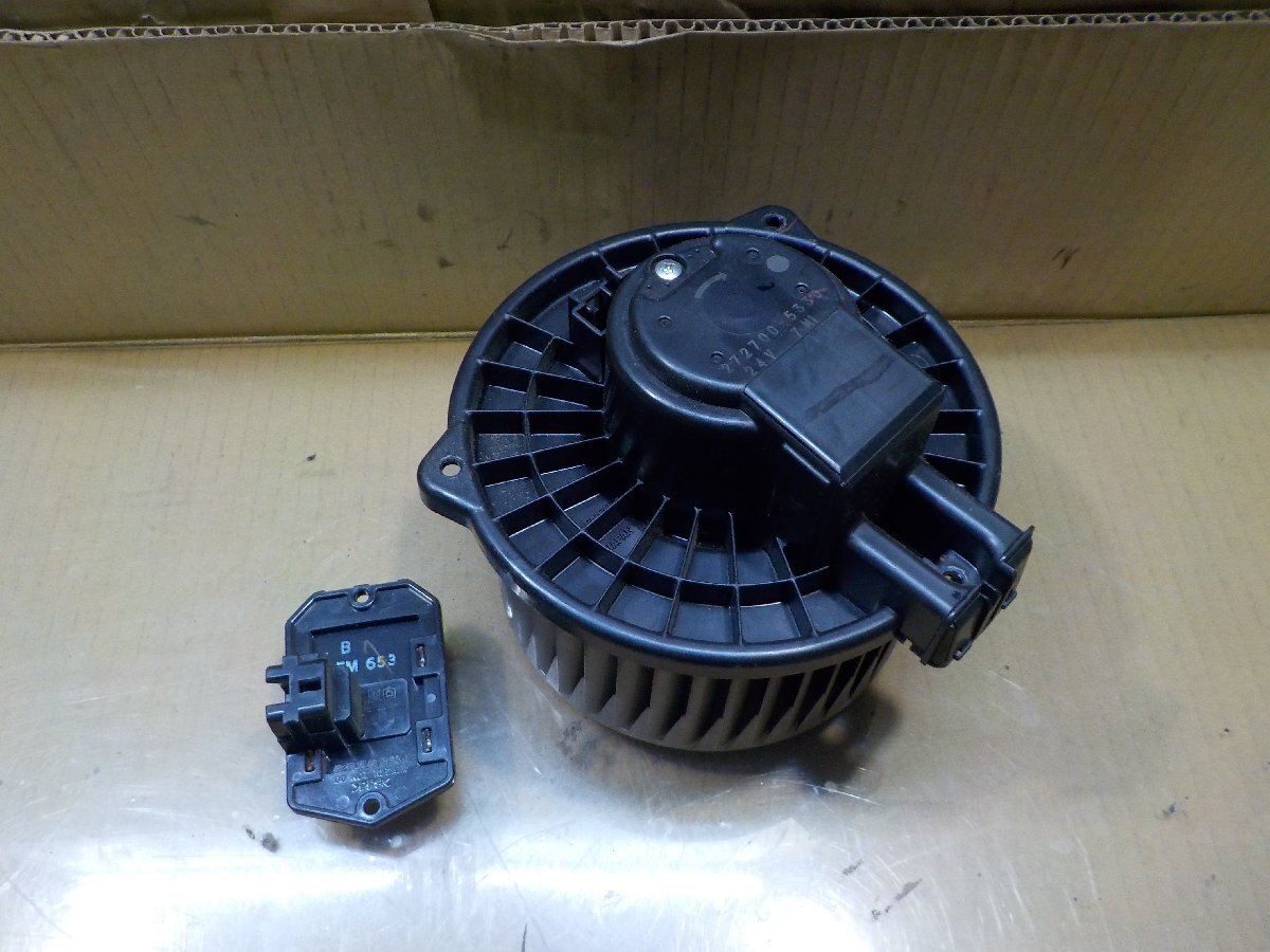item_image_2