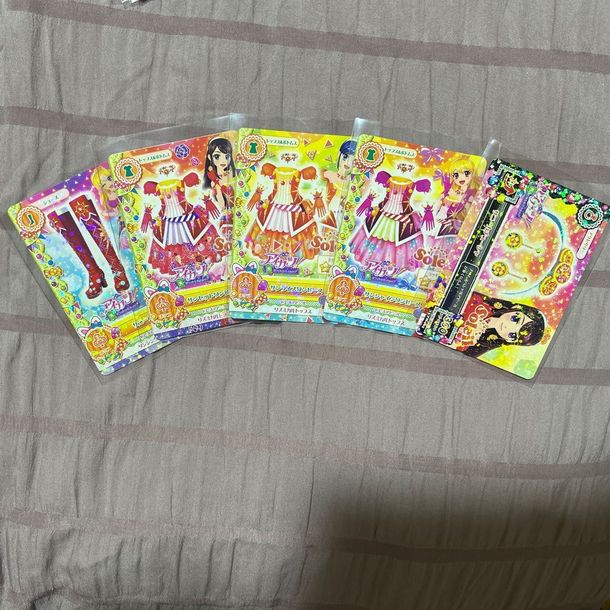 アイカツ オフィシャルショップ限定 アイカツカード ソレイユ アイカツ オフィシャルショップ限定 アイカツカード ソレイユ
