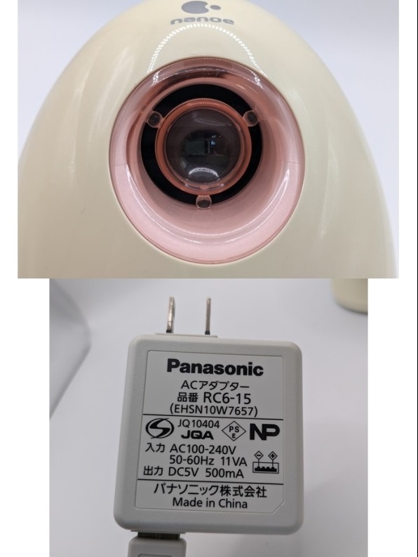 パナソニック / Panasonic ナノケア nanocare EH-SN10 デイ パナソニック / Panasonic ナノケア nanocare EH-SN10 デイ